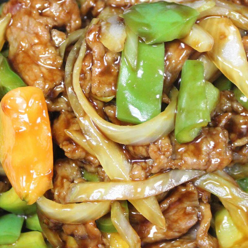 D-pepper Steak With Onion