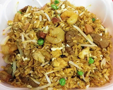 House Special Fried Rice